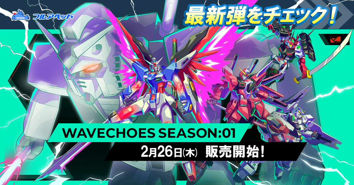 IMT-01-058 春日未来 SR | アイドルマスターツアーズ,通常弾,IMT-01