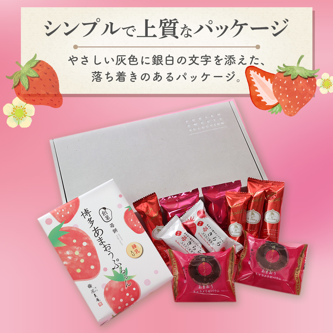 いちご様 専用 いちご様☆専用ページ いちご様 専用（strawberry様専用