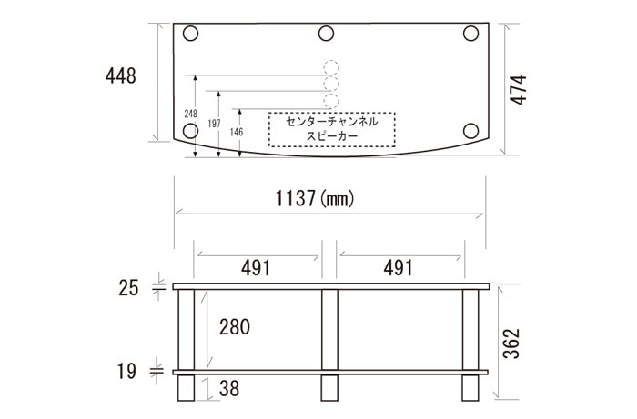 SOUND MAGIC Ai02 支柱:シルバー Premium Series オーディオラック