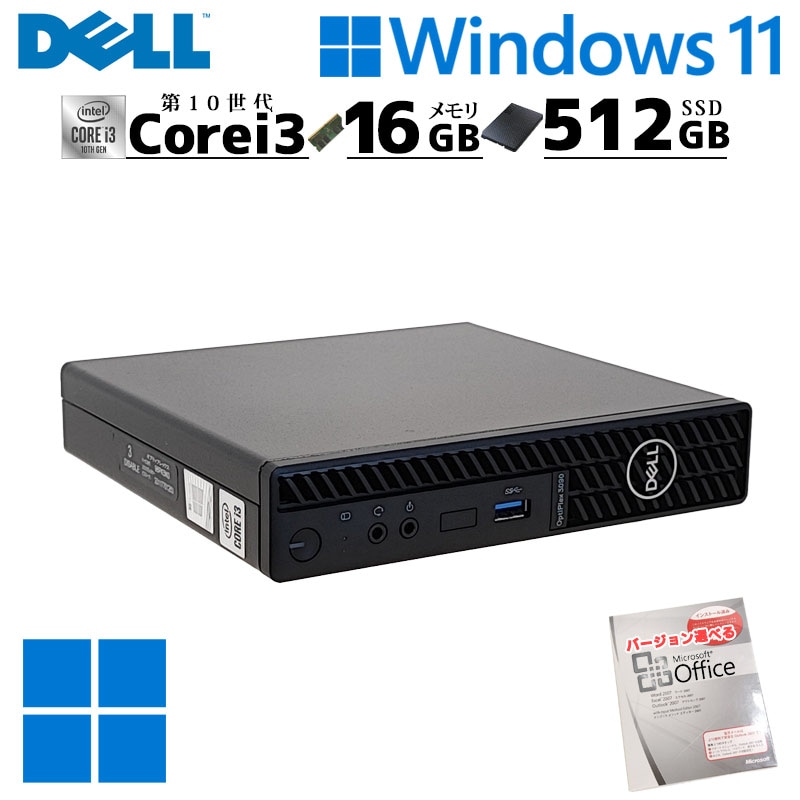 ミニPC 中古デスクトップ DELL OptiPlex 3090 Micro Windows11 Pro
