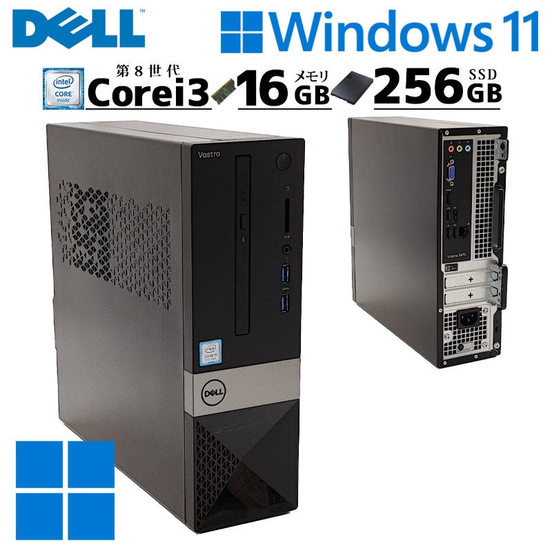 中古デスクトップ DELL Vostro 3470 Windows11 Home Core i3 8100