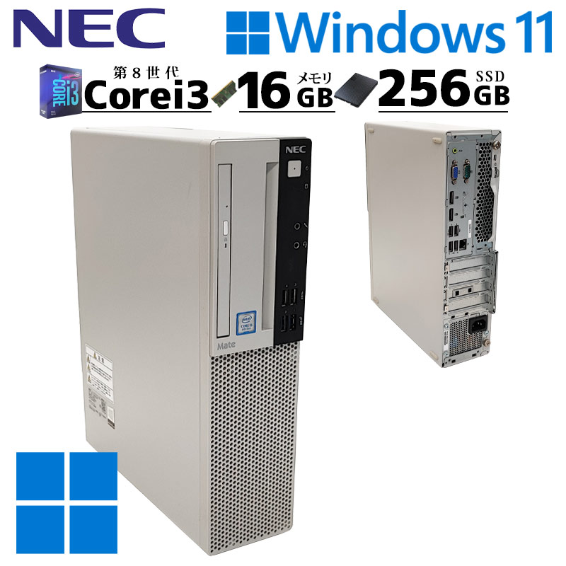 Windowsデスクトップ NEC Mate MKL36L-3 Core i3 8100 M.2 256 NEC
