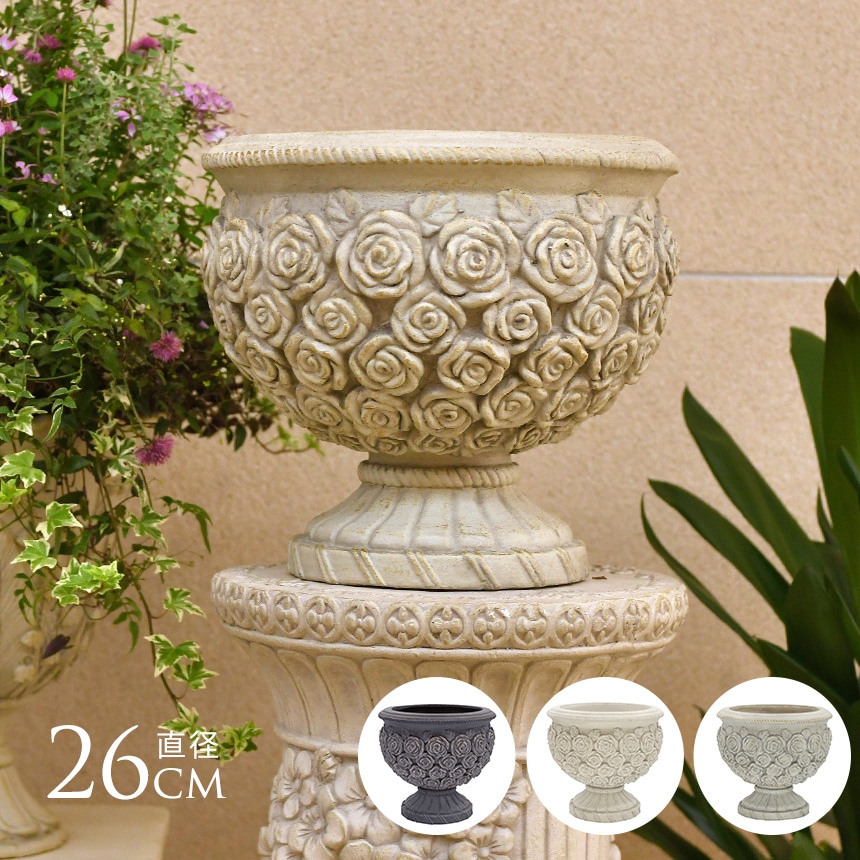 プランター おしゃれ ローマ風 繁栄の象徴 フラワーモチーフ