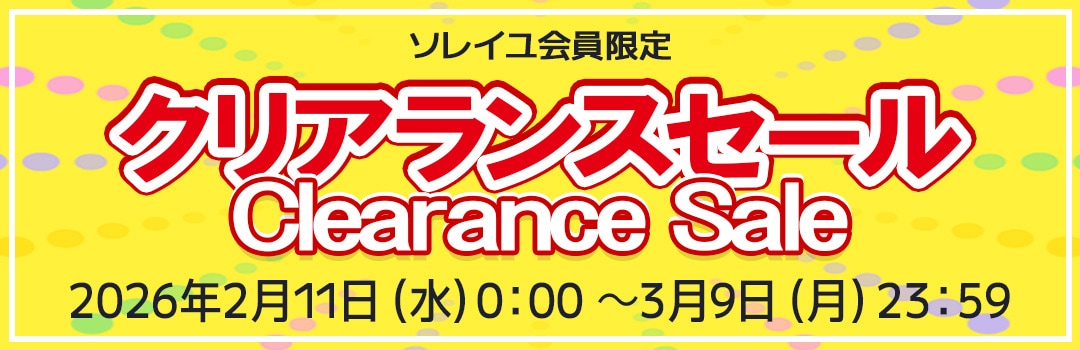 417-2998 古屋加江子頒布会Aコース「お雛様」(頒布会以外の商品は同梱