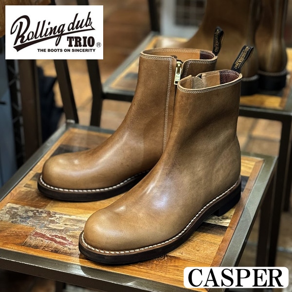 ワイルドスワンズ・パタゴニア正規販売店 GMMSTORE