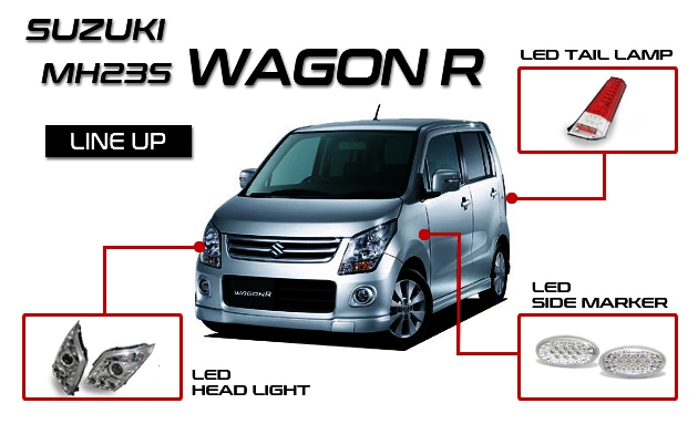 MH23S ワゴンR レクサスタイプ ダイヤモンドLEDイカリング