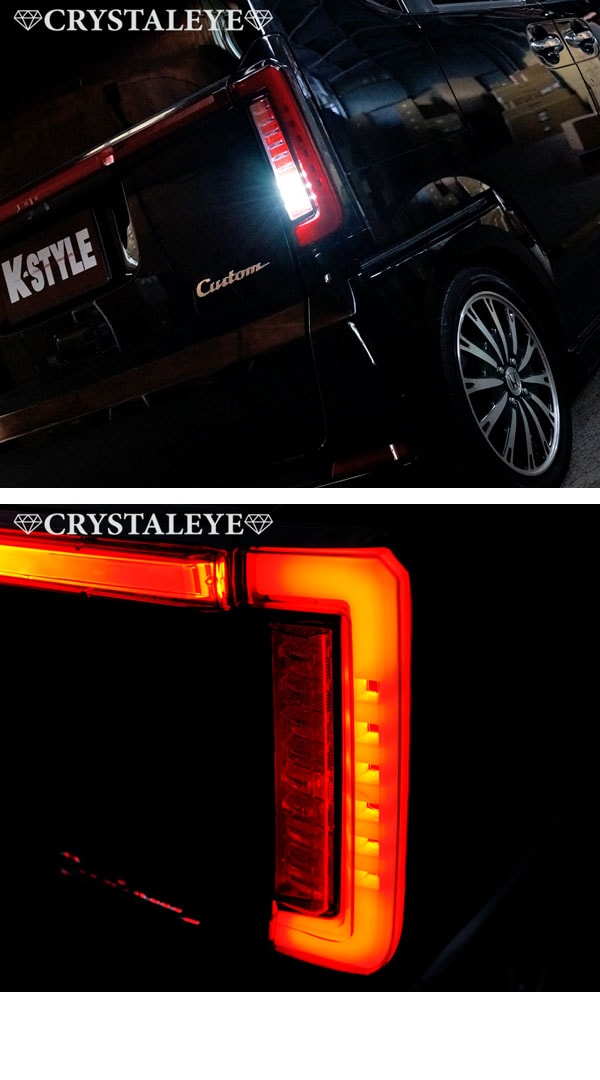 N-BOX JF1 LEDテールライト レッド/クリア 配線付きJF1/JF2 N-BOX