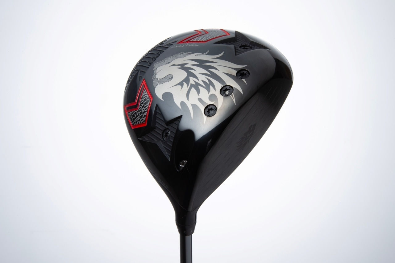 エミリッドバハマ CV9×虹デラカスタム【バハマの飛びに 「つかまり」を