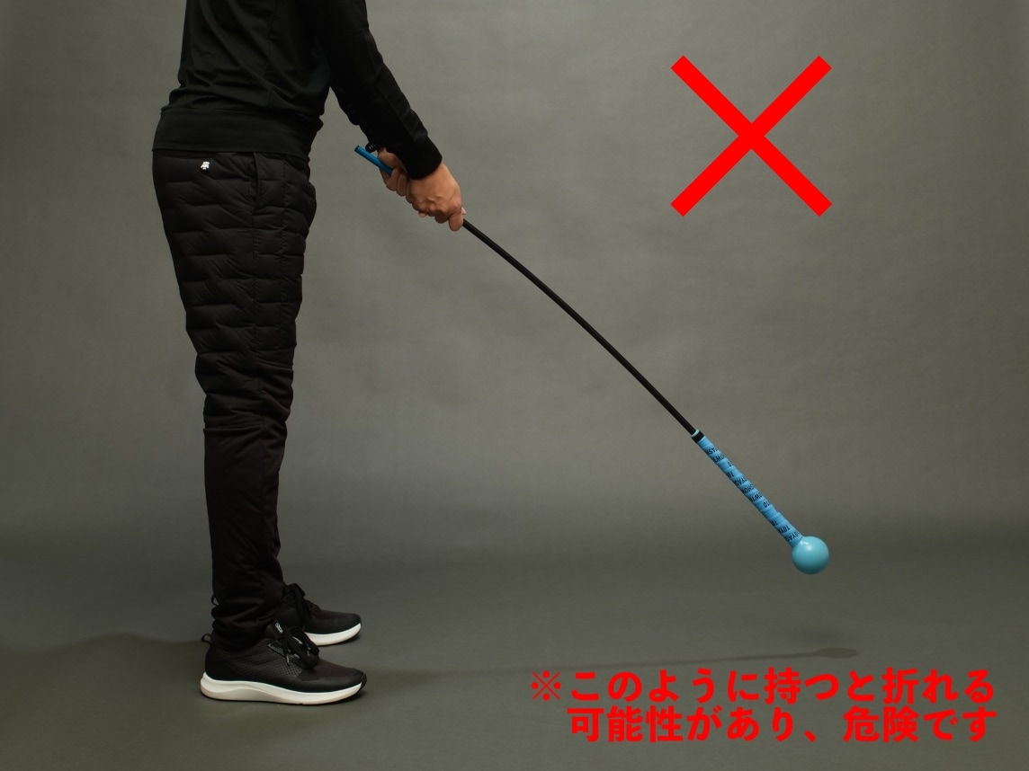 辻村鍛錬棒【辻村明志プロコーチ考案！ スウィングスピードが上がる