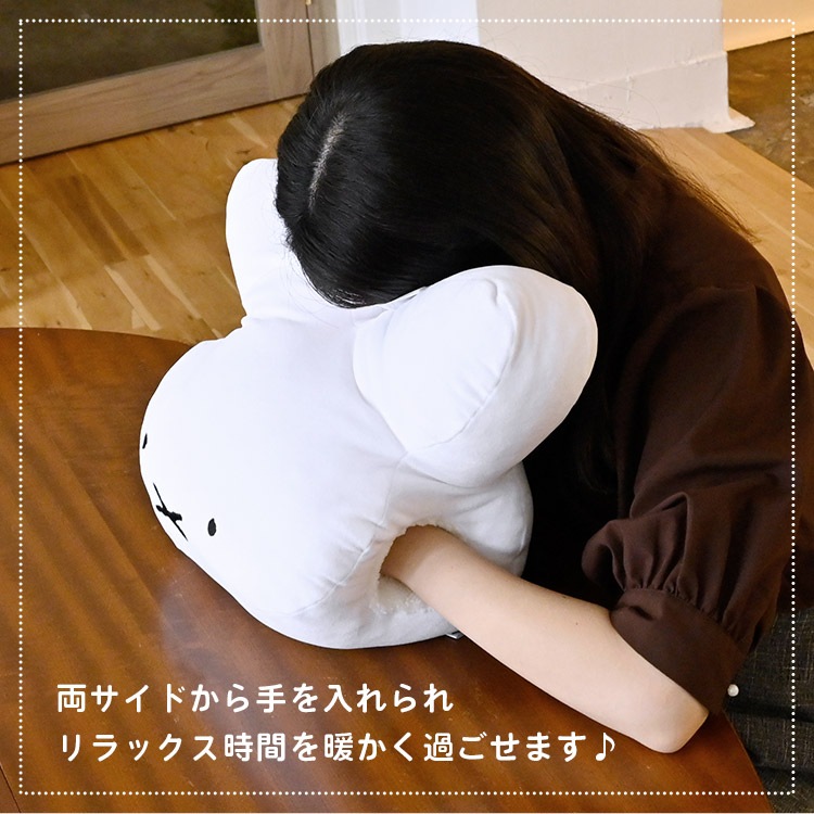 ハグミークッション ｜hauhau（ハウハウ）｜公式通販