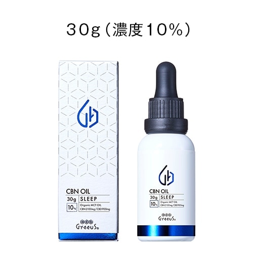 CBG Oil FOCUS 30g 10% | CBDオイル | Greeus（グリース）｜ 公式