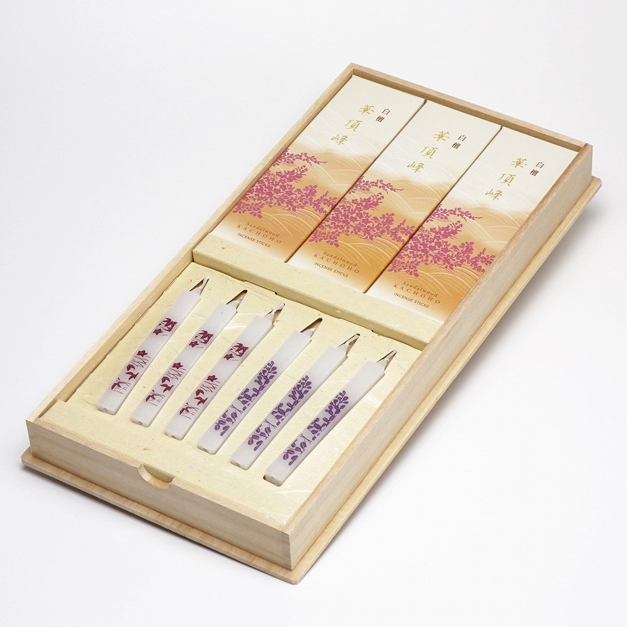 進物線香】白檀華頂峰 絵ローソクセット | 線香,進物線香 | お仏壇の