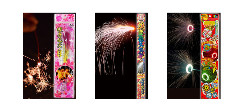 緑閃大柳 No400 | 打ち上げ花火 | eはなびやさん│圧倒的な品揃え