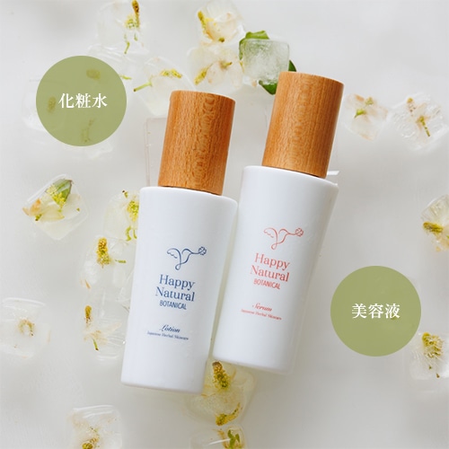 和ハーブ化粧水レフィルつめかえ（全成分：どくだみ葉、花、茎水他