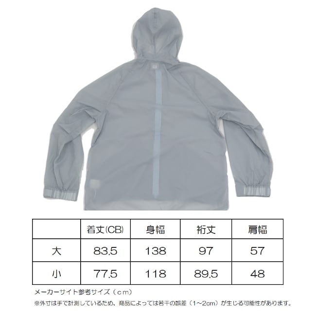 ロウロウマウンテンワークス RawLowMountainworks エアリーフーディー