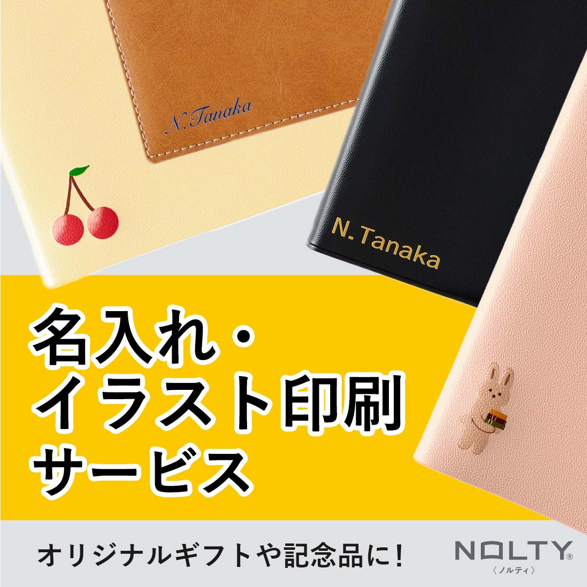 JMAM MBAシリーズ 変革型リーダーシップコース【通信教育】 | 通教