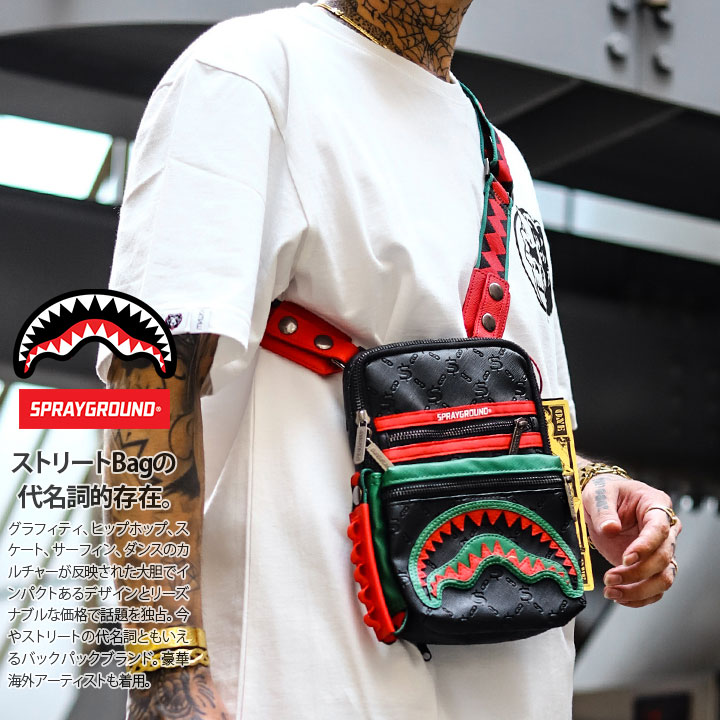 SPRAY GROUND ミニショルダーバッグ 斜めがけ 縦型 バッグ ショルダー