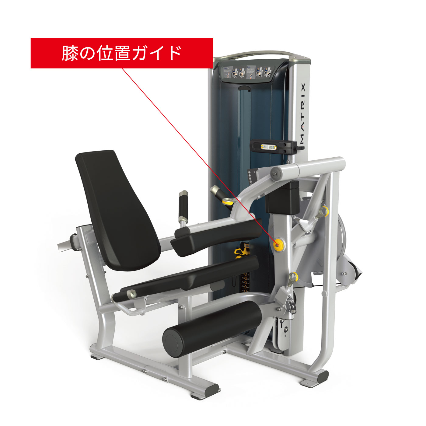 VS-S711（レッグエクステンション レッグカール）〈VERSAシリーズ