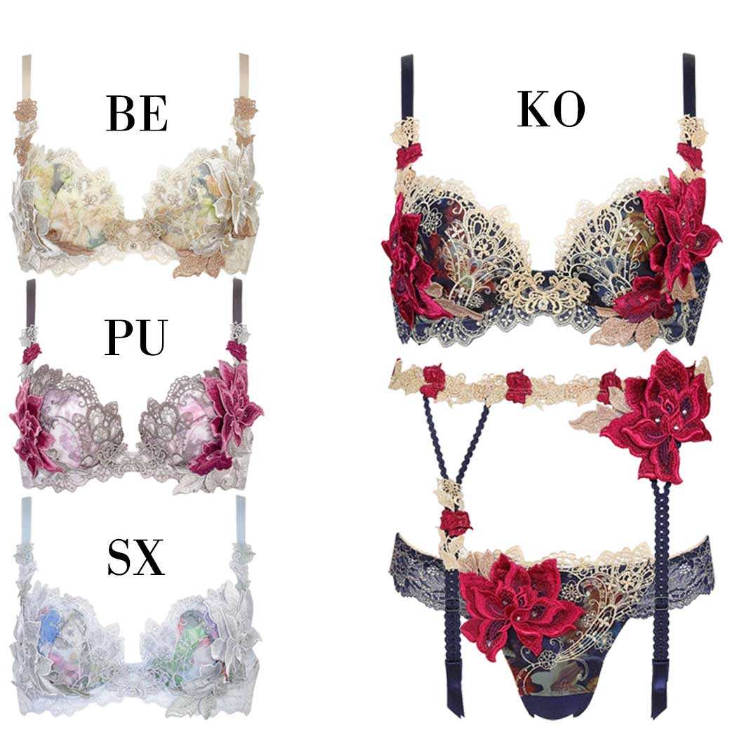 サルート90シリーズ| 下着とルームウェアの専門ECサイト【インナー