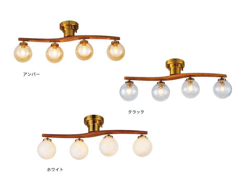 Owen オーウェン シーリングライト | シーリングライト | INTERFORM