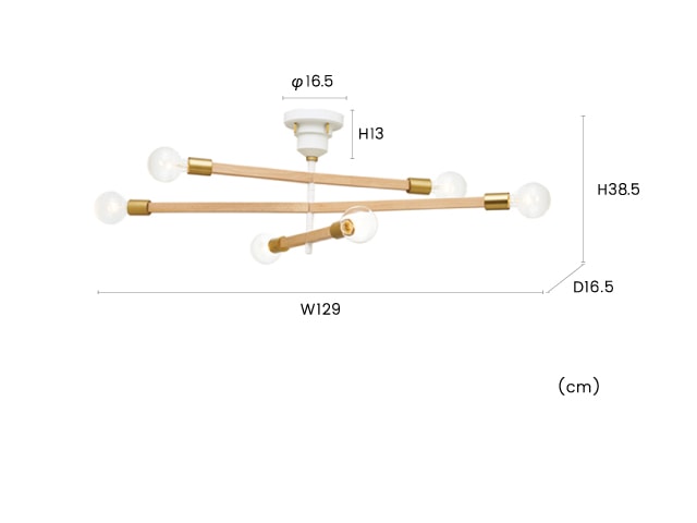 Astre - baum - アストル バウム シーリングライト | シーリングライト