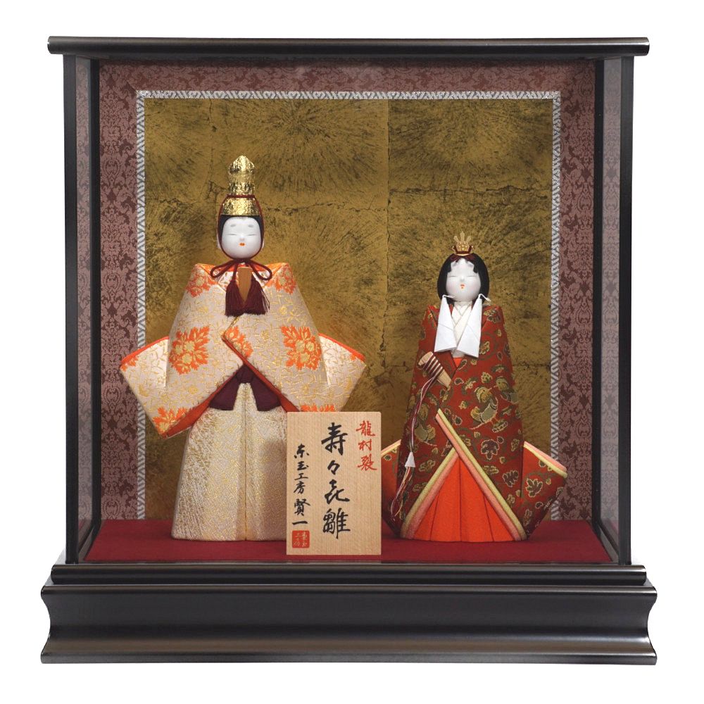 雛人形 ケース 立雛」の人気商品一覧 | 安い商品を通販サイトから探す