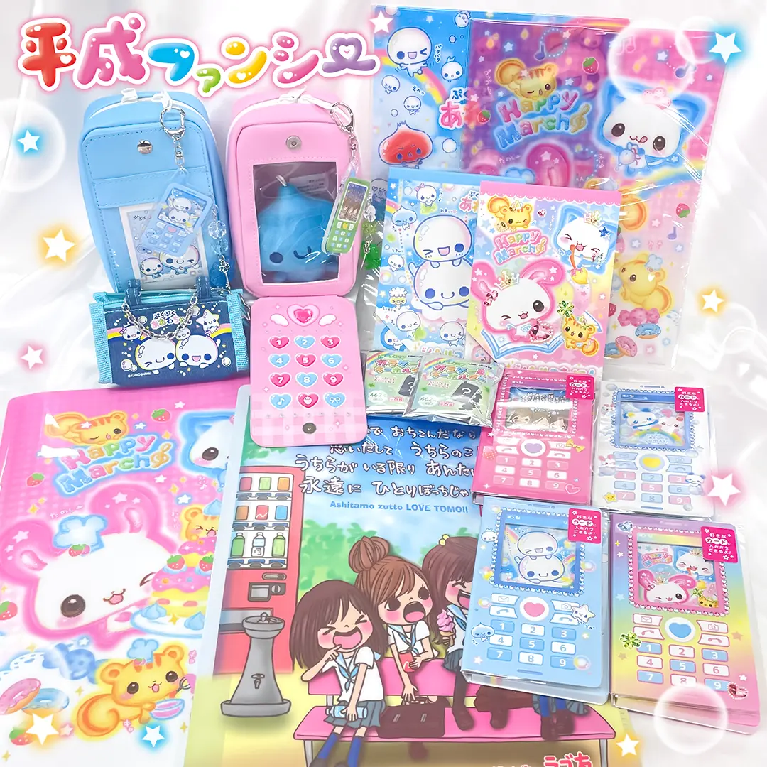 かわいい文房具・雑貨の公式通販【カミオジャパンショップ】