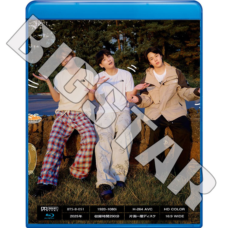 Blu-ray バンタン Are You Sure #2 EP05-EP08 Jungkook Jimin 2人旅の