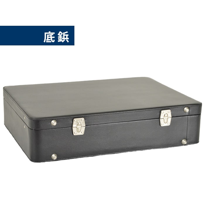 アタッシュケース KBN21211 平野鞄