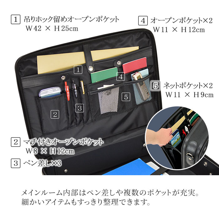 アタッシュケース KBN21219 平野鞄