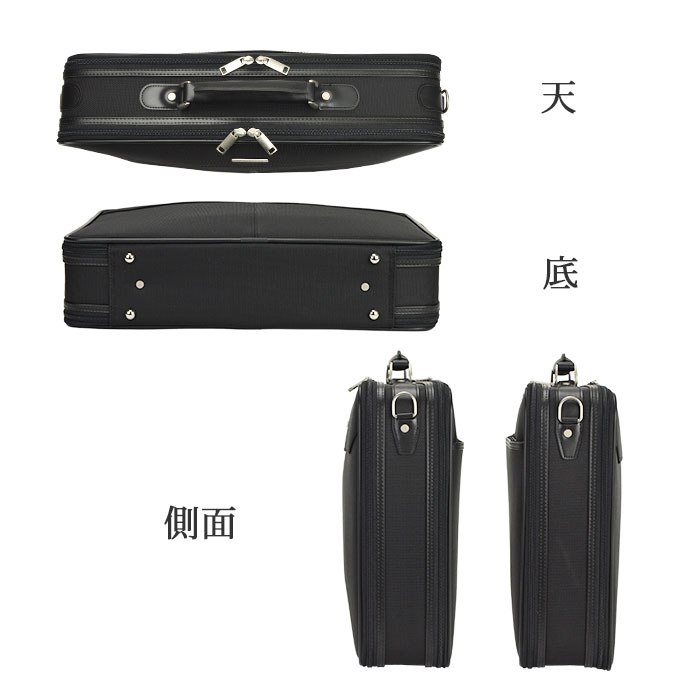 ソフトアタッシュケース KBN21233 平野鞄