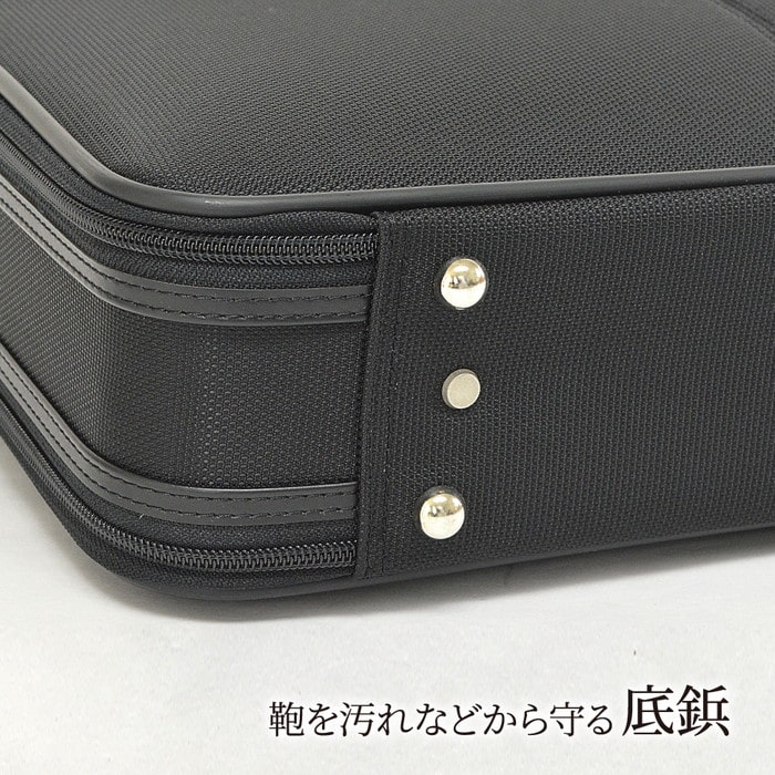 ソフトアタッシュケース KBN21234 平野鞄