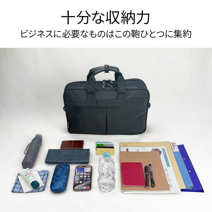 ThinkPad ブリーフケース 未開封品 ThinkPad 14インチ スリーブケース