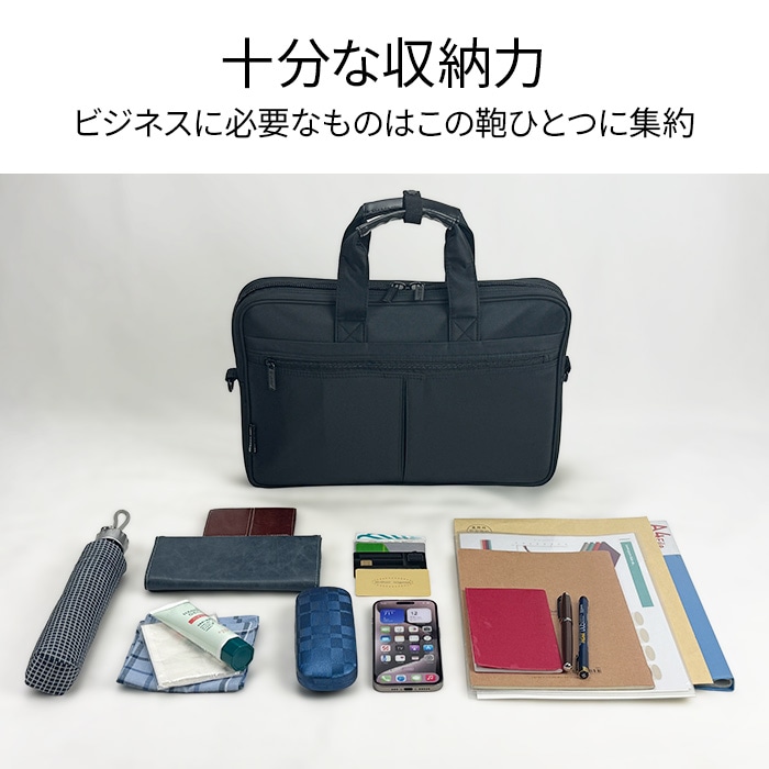 ブリーフケース KBN26527 平野鞄