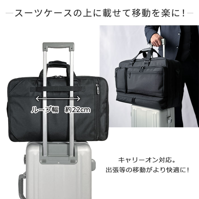 ブリーフケース KBN26715 平野鞄