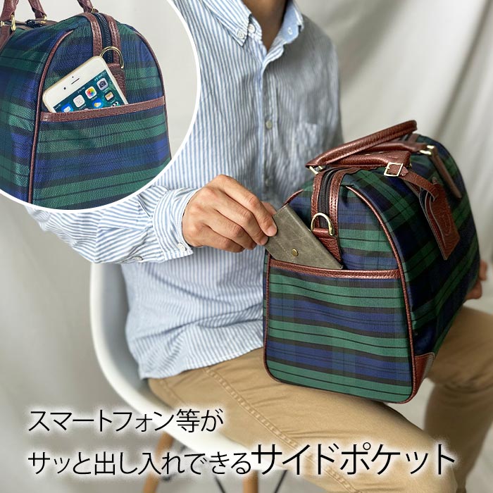 ボストンバッグ KBN31136 平野鞄