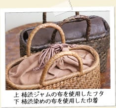 かごバッグ初心者必見｜かごやオンラインショップ