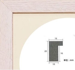 絵画 葉祥明 妖精の棲む森 版画 インテリア | 葉祥明 | 絵画生活公式