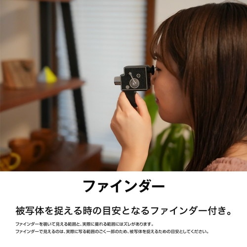 即配】 PIENI 8 Kenko トイカメラ ケンコー KENKO【送料無料