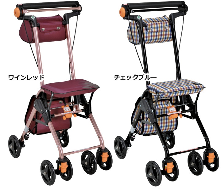 シルバーカーテイコブナノンDX【幸和製作所】 | シルバーカー歩行用品