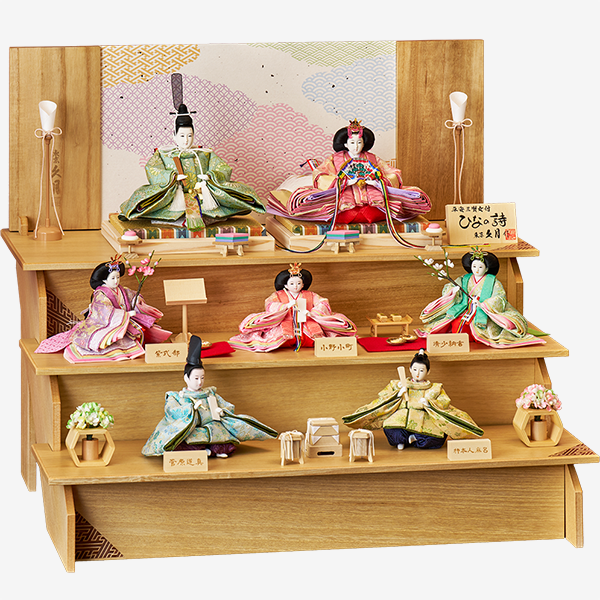 段飾り | 【公式】 人形の久月オンラインストア