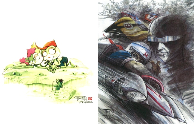 ☆限定サイン本 九里一平作品集｜求龍堂