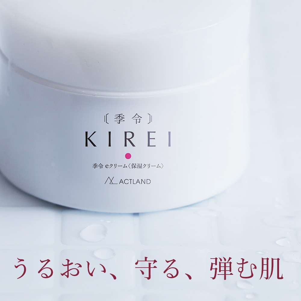 季令 KIREI e-クリーム 40g | コスメ・美容総合SHOPLiberta Create