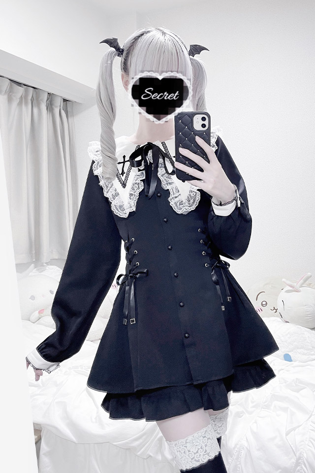 MA*RS】【二点セット】スピンドル付きクロス刺繍セットアップ