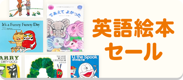 ニューマイティー・ニューマイティーV