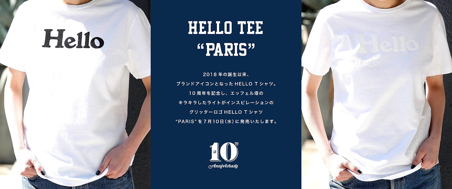 10th Anniversary ITEM - JULY Release -