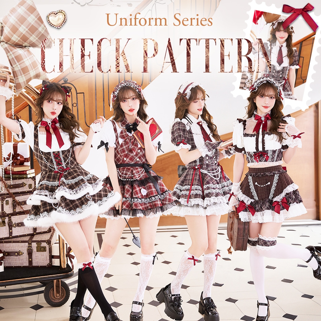 予約-4月中旬頃より順次発送予定】クリスマスチェックショコラベア