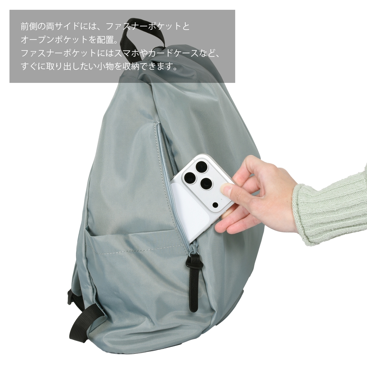 エアーポケットリュック(29222) : 商品詳細 - MACARONIC STYLE（マカロ