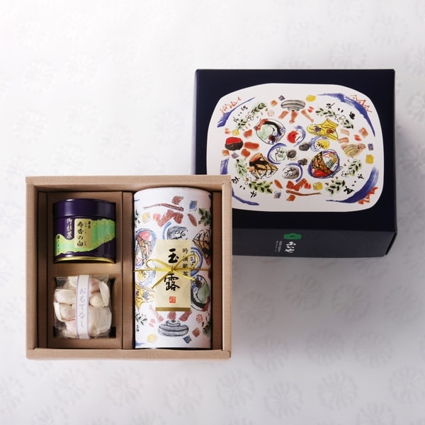 濃茶] 清祥の昔（せいしょうのむかし）（お一人様抹茶合計1点までの