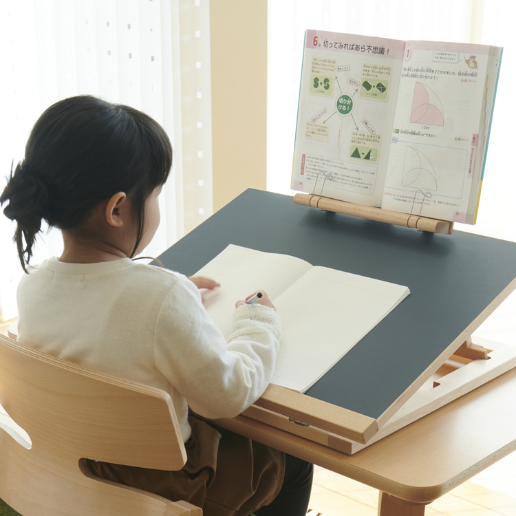 スラントアップ専用 ブックスタンド 【店在庫1】 | おしゃれな家具